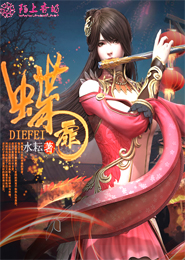 迂回曲折的近义词