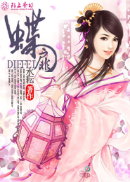 兵长小说