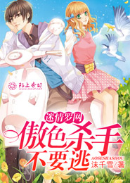 天上人間的美女圖片