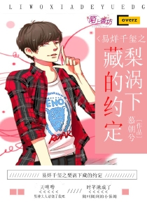 直播指点练兵，满屋勋章藏不住了