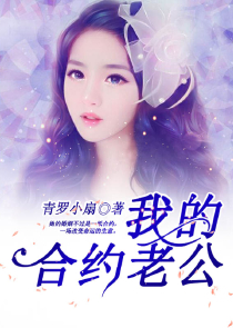 大肚婆敏姨
