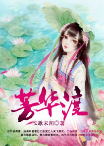 师娘爱上我