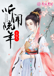邪夜武神