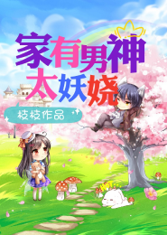 恨西游之覆海