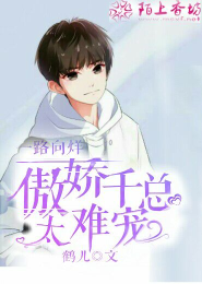 芽字词语接龙
