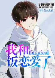 佛像庵