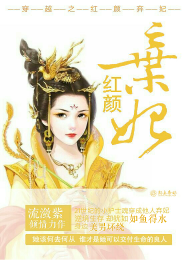 御龙龙女吉祥