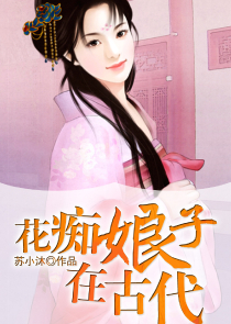 道证混元