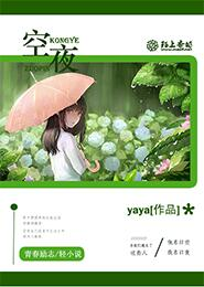 乐清雁荡山门票价格