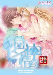 凉宫春日小说为什么不更新了