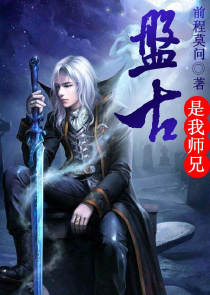 星沉碧落mp3