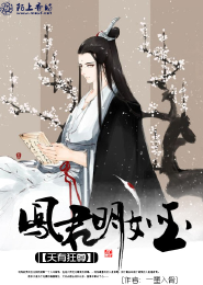 连裤袜故事