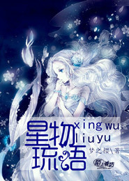 民间奇术杂谈