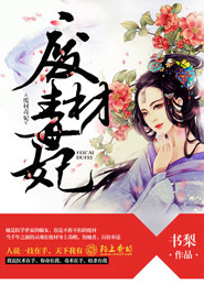 神灵恐怖