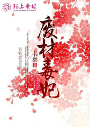 神器寻主指南[快穿]