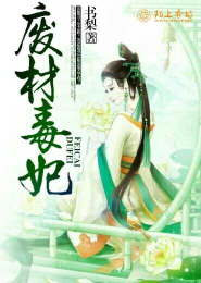 灵魂摆度2免费在线观看