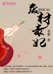 海贼召唤系统小说