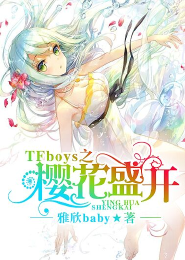 重生后她心肝都黑了