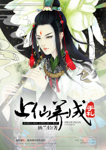 干物妹