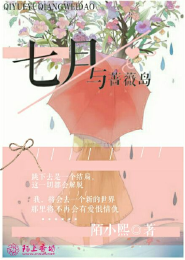 天涯客priest