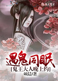 在我身后，有他们