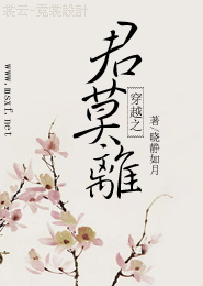 我是你的小鱼干