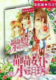 强奸乱