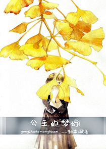 福运一生