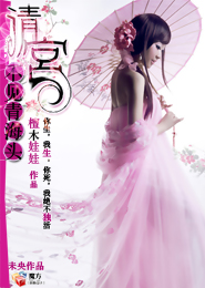 召唤师你还会回来