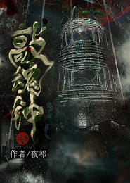 理想天堂