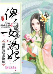 中国著名小说排行榜
