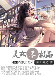 2011版水浒传全集免费下载