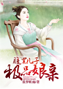 遇见魔修，鬼都哭了 [无限]