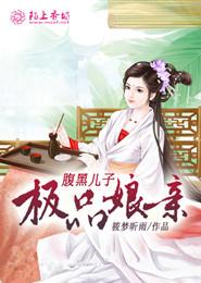 騒麥歌詞