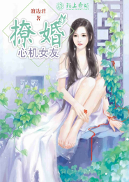 无尽神座