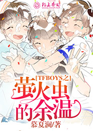 最强仙尊在花都