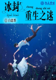 手中的沙握不住不如扬了它