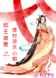 徒儿为师真的不无敌