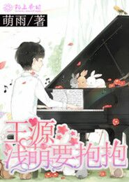 经典单机游戏《花开妖精芙莉季娅》汉化版