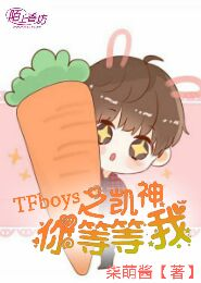 女王重生之废材小姐要逆袭