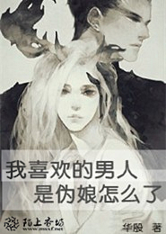 皇帝聊天群