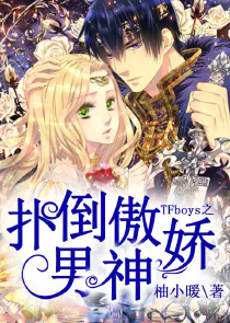 航海王ol15连击