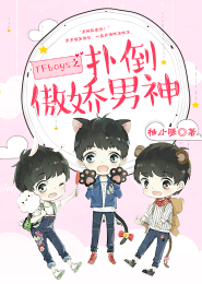 多情江山无情剑