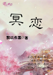 空间修仙：仙皇的专宠魔姬