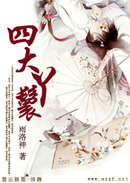 秋.()杜牧