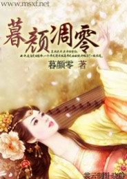 鄭裕玲電影全集