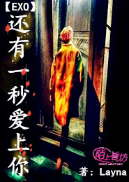 荷包小说网