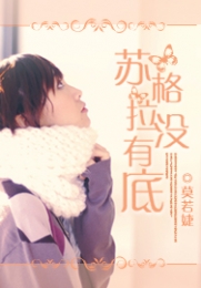MC求生中隊