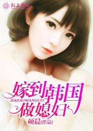 嘉兴社区