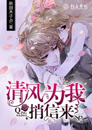 紫軒小說下載